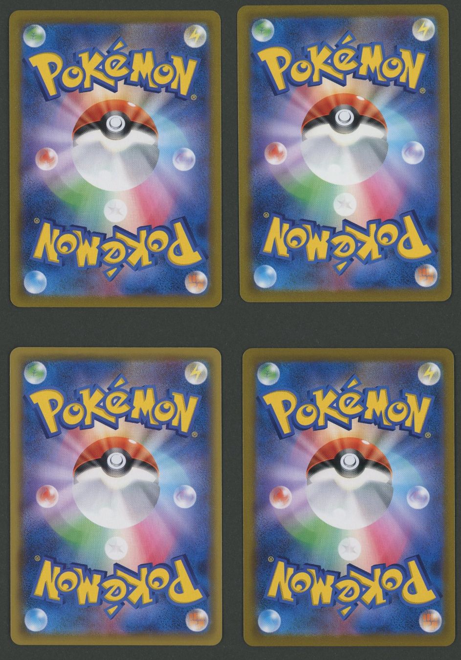 Pokémon Sammelbilder & Trading cards: Trainer Full Art Bundle Lot JAP ab 1.- #1 – Gebraucht aus Rupperswil von gengarbasar 1