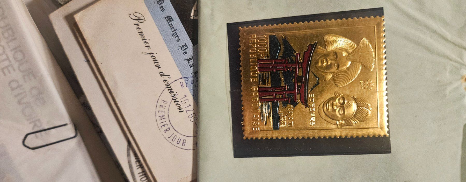 Alle Briefmarken: Exposition universelle Osaka 1970 timbre Or – Neu (gemäss Beschreibung) aus Asuel von banque_ch