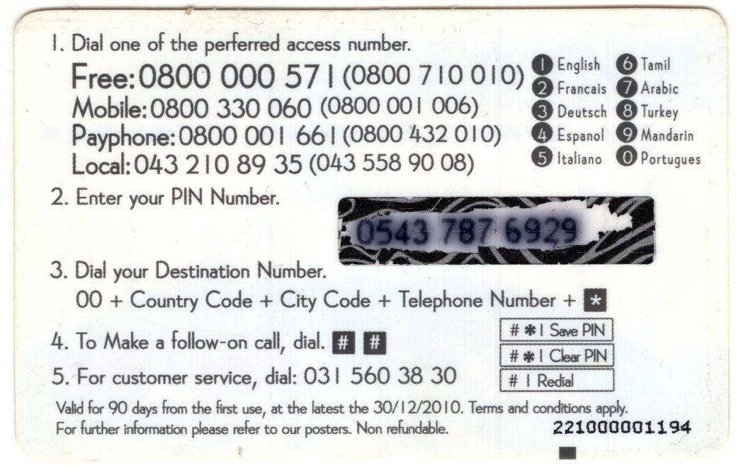 Schede telefoniche: EXTRA WORLD - Prepaid Telefonkarte – Usato da Eglisau venduto da Chperfins 1