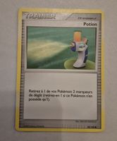 POTION TRAINER 92/100 DIAMANT & PERLE TEMPÊTE VINTAGE 2009