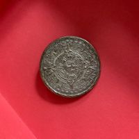 Anhänger/Brosche Mexikanisch! 925