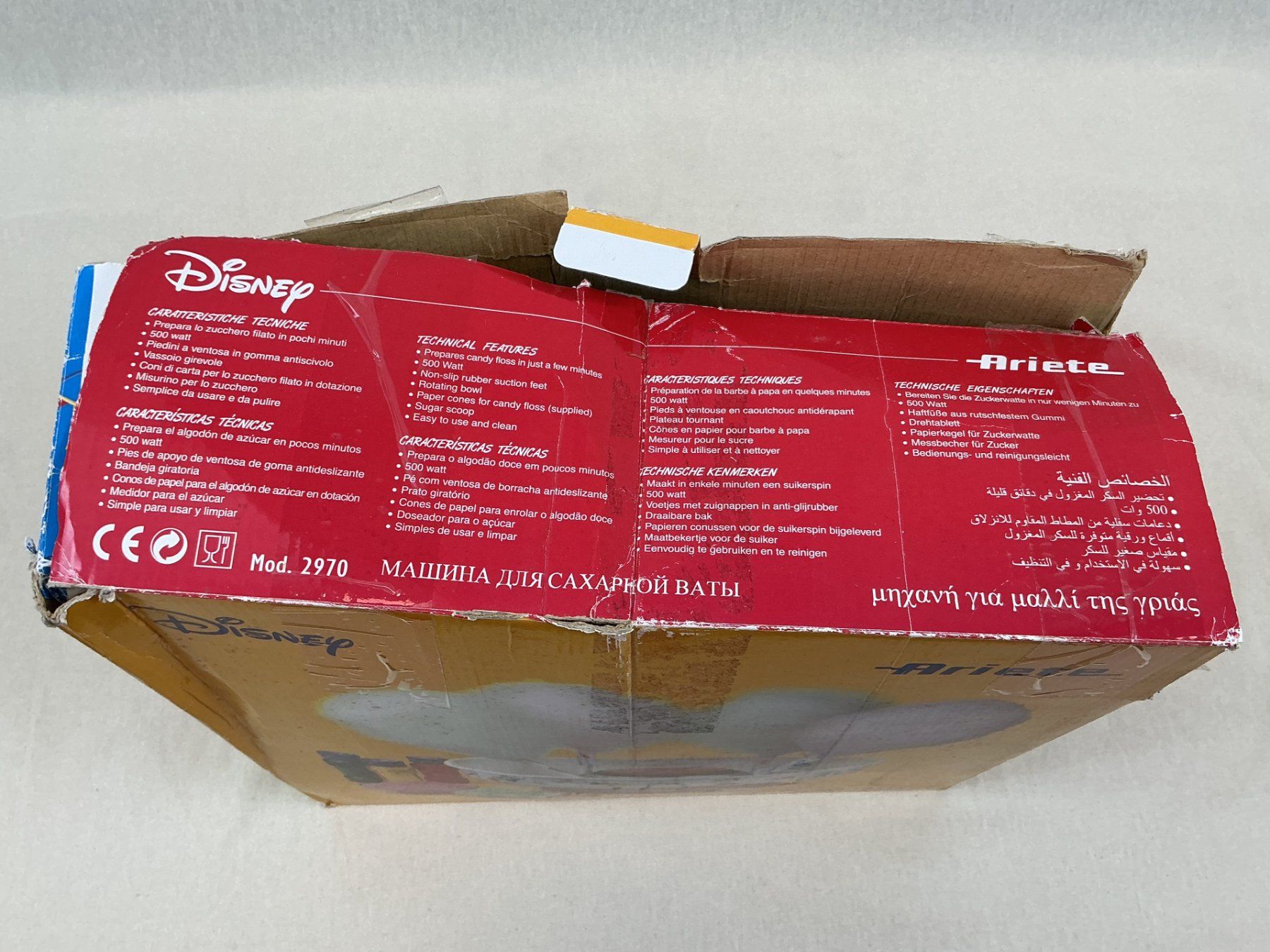 Elettrodomestici da cucina: ARIETE Zuckerwattemaschine Disney – Usato da Richterswil venduto da Restwert_Richterswil 8