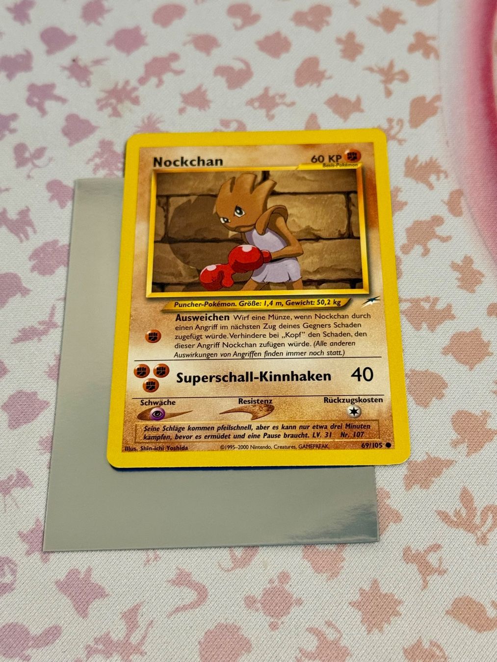 Pokémon Sammelbilder & Trading cards: Pokémon / Nockchan (NDE 69) / Common / 2002 / Deutsch – Gebraucht aus Lauerz von Tradeable