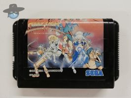 Shining Force / NTSC-J / Sega Mega Drive