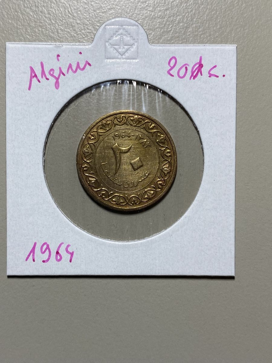 Alle Münzen: Algérie - 20 centimes - 1964 – Gebraucht aus Payerne von Mike1682