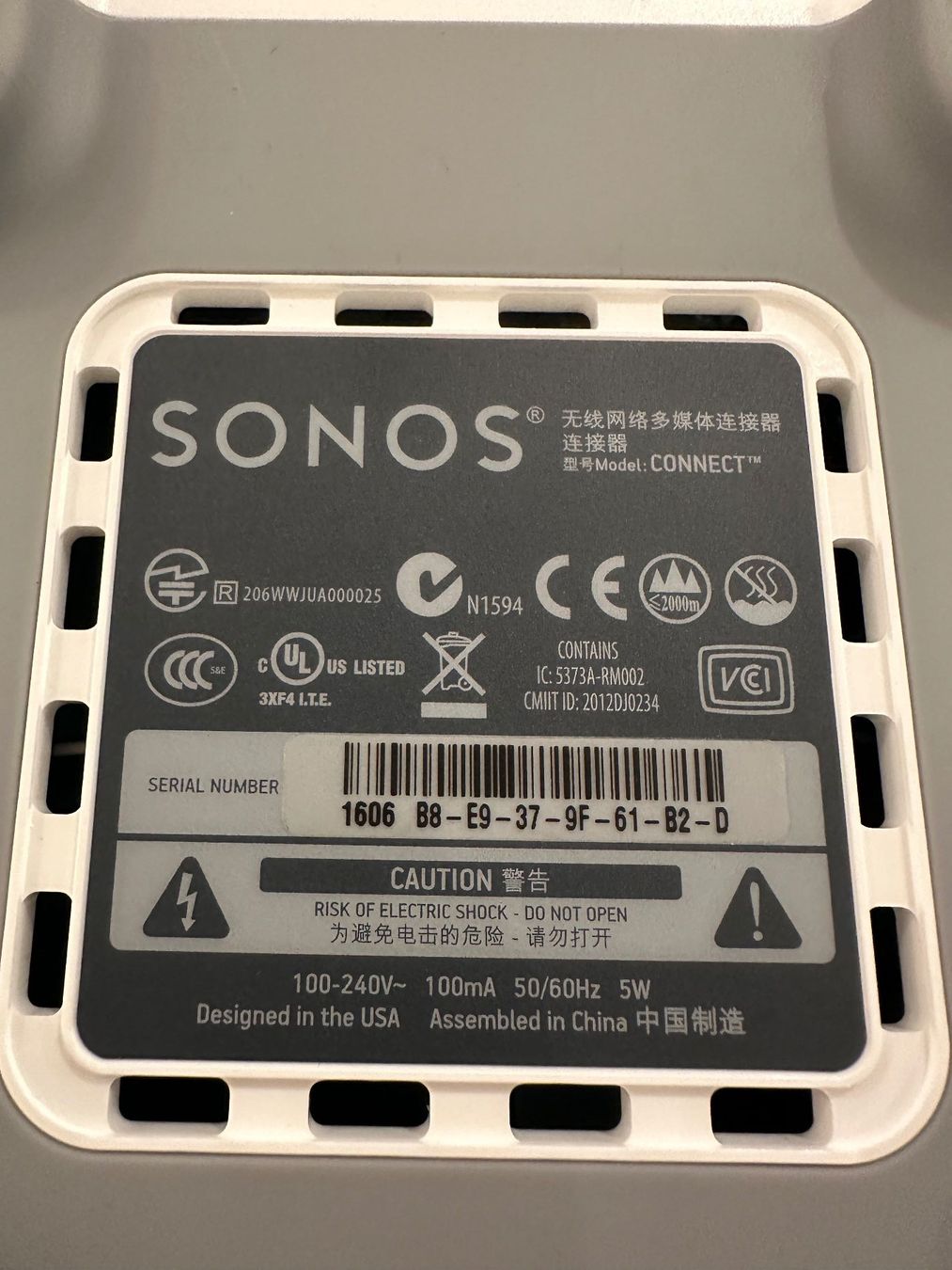 Sonos Sistemi audio & multimediali: Sonos Connect – Usato da Aarau venduto da Bollaar 4