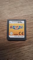 MARIOPARTY DS