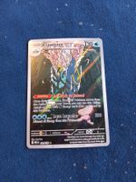 Clawitzer Illustration Rare (EN) Mega Evolution - MEG 141