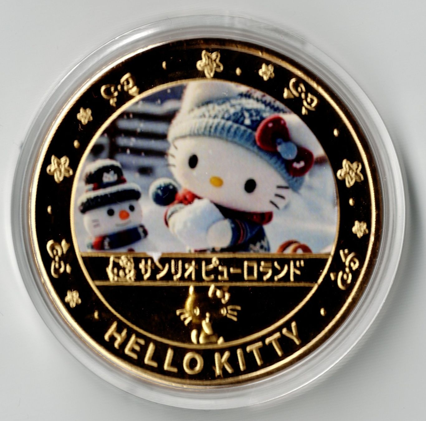 Medaglie: Hello Kitty_Medaille_Gedenkmedaille 3 – Nuovo (secondo la descrizione) da Hombrechtikon venduto da Fraese01