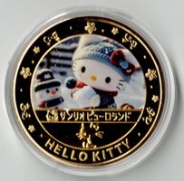 Hello Kitty_Medaille_Gedenkmedaille 3