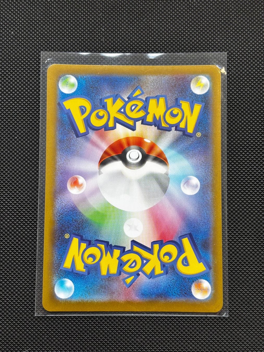 Pokémon Carte collezionabili: Ja - Zeckrom Ex 037/086 - Pokémon – Nuovo (secondo la descrizione) da Neuchâtel venduto da caraadrynn 1
