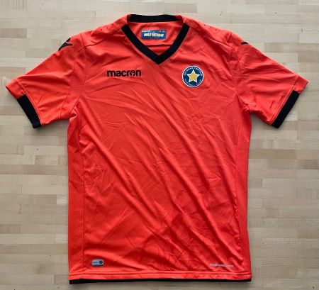 Macron Fussballtrikot Asteras Tripolis, XS. Griechenland