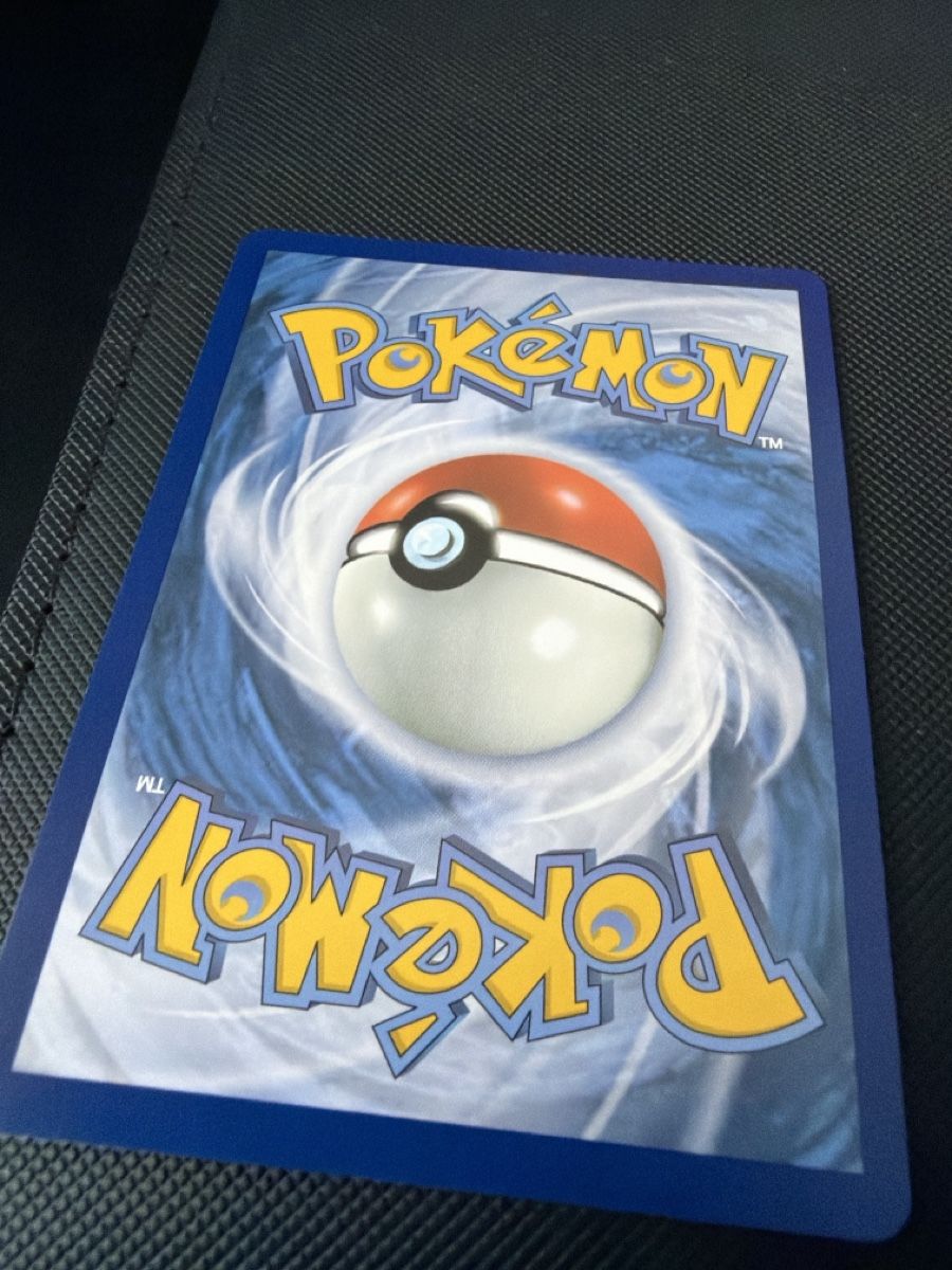 Pokémon Carte collezionabili: Mega Dragonite ex SIR Ascended Heroes – Nuovo (secondo la descrizione) da Küsnacht ZH venduto da micflu64 8