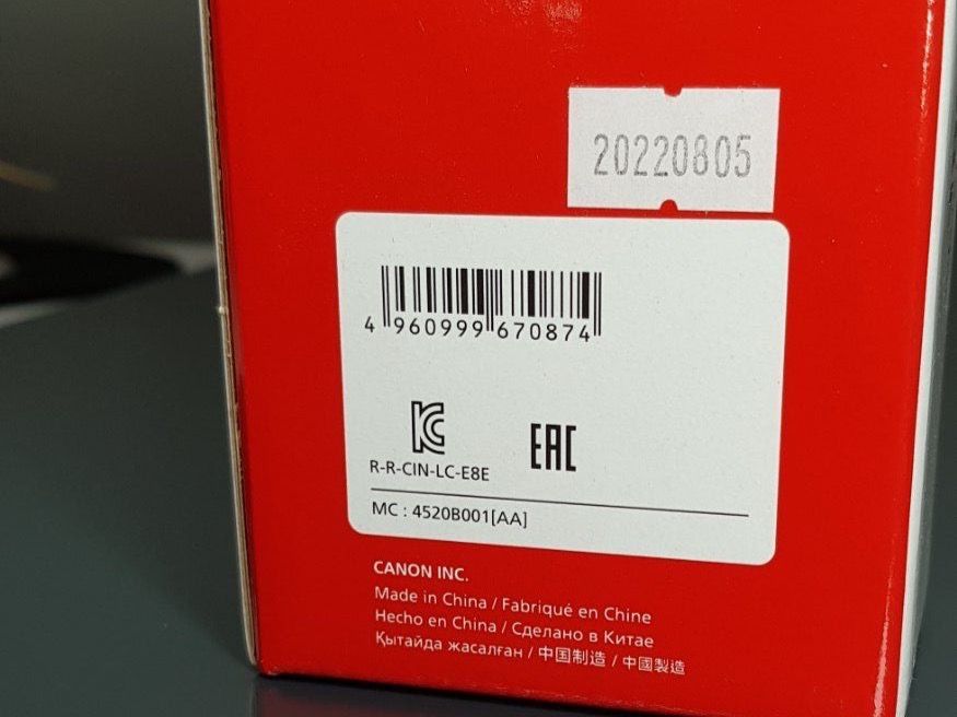 Canon Altri Accessori: CANON LC-E8E Netzteil Ladegerät EOS Kamera – Nuovo e nell'imballaggio originale da Esslingen venduto da Sascha011113 2