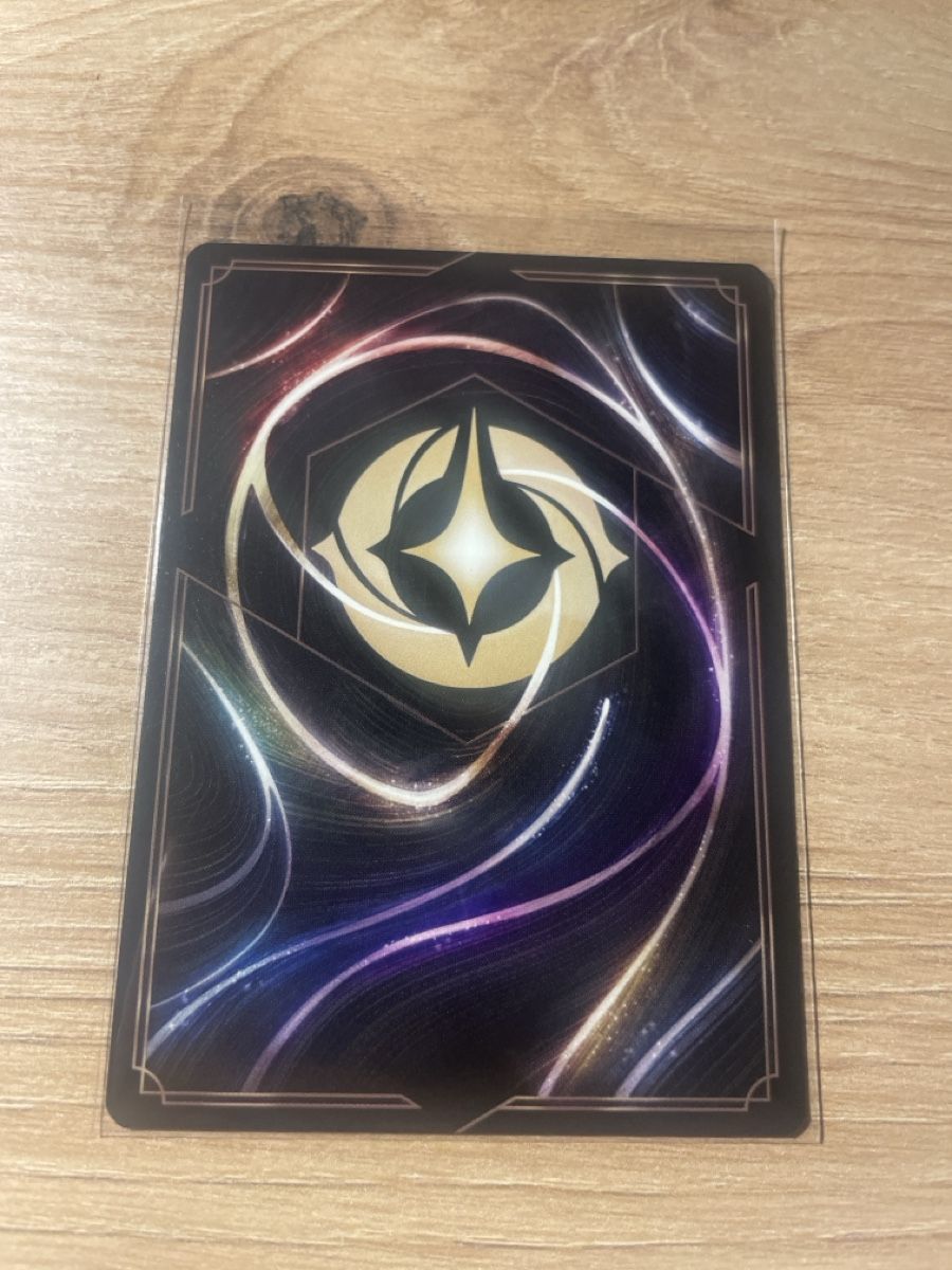 Disney Sammelbilder & Trading cards: Lorcana – Neu (gemäss Beschreibung) aus Sargans von Didis 1