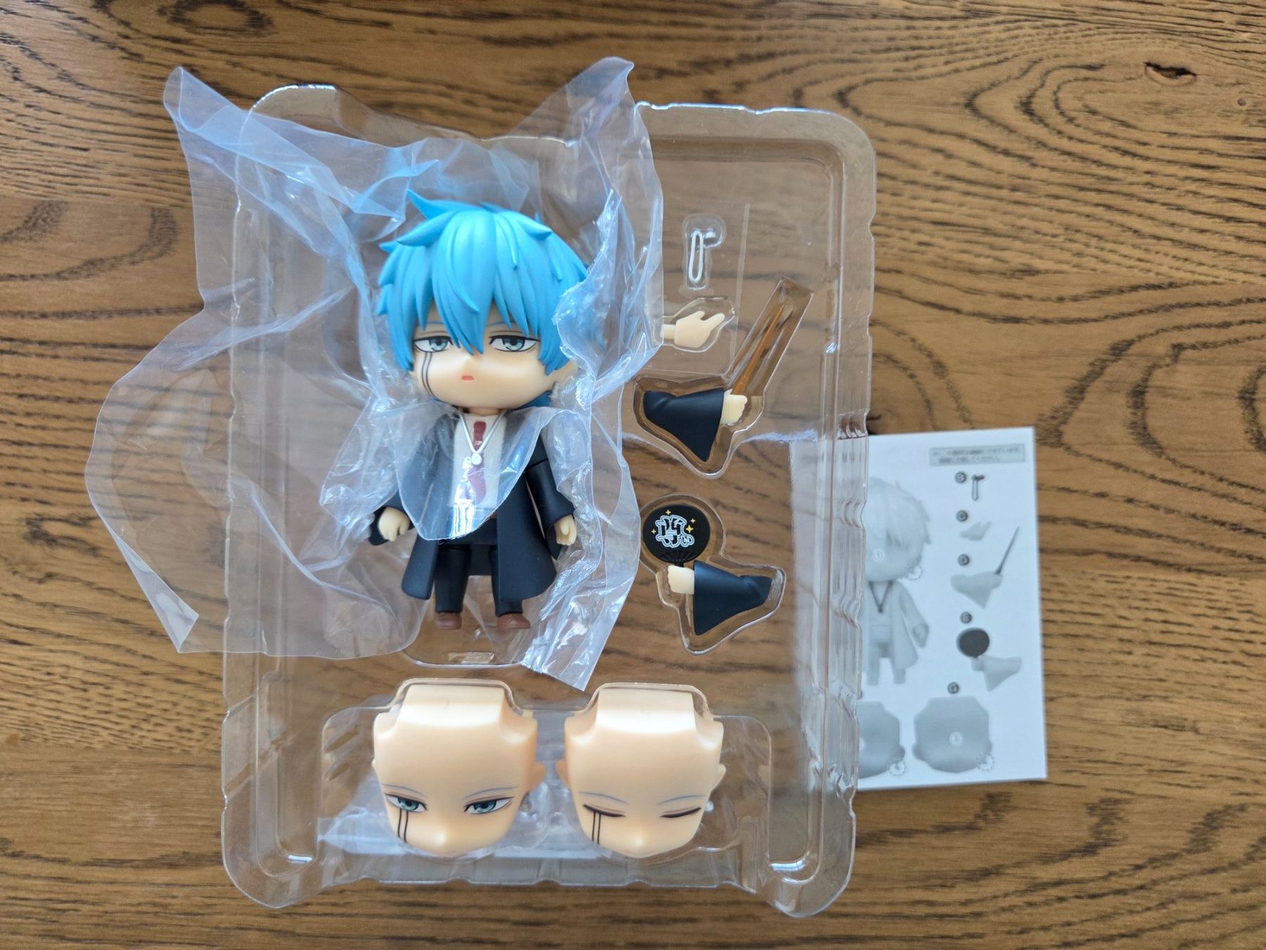 Statuette: Mashle - Lance Crown Nendoroid #2248 - Orange Rouge – Nuovo (secondo la descrizione) da Zürich venduto da Kitsunesi 1