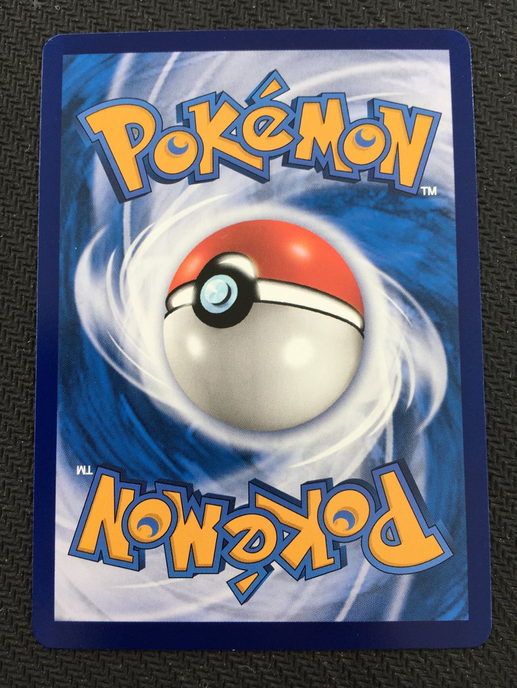 Pokémon Cartes à collectionner: Pokémon - 151C 185 - Mew ex - Collect 151 - CN – Neuf (Voir description) à St.Gallen par Punktchen01 1