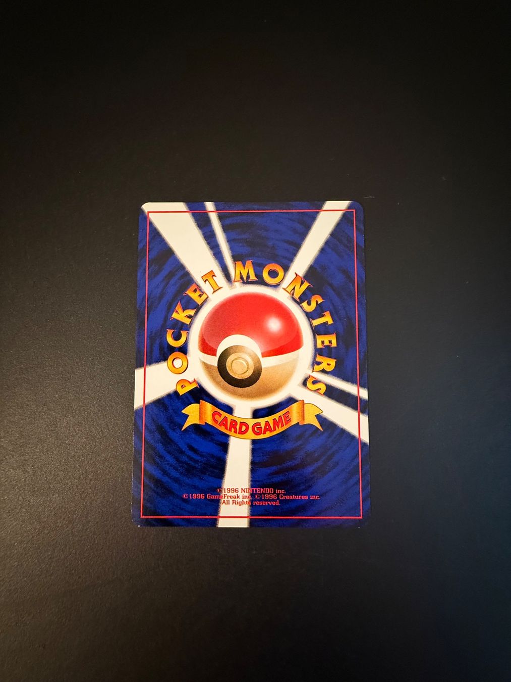 Pokémon Carte collezionabili: Venonat No. 048 Jungle – Usato da Zürich venduto da pokemon_cards 1