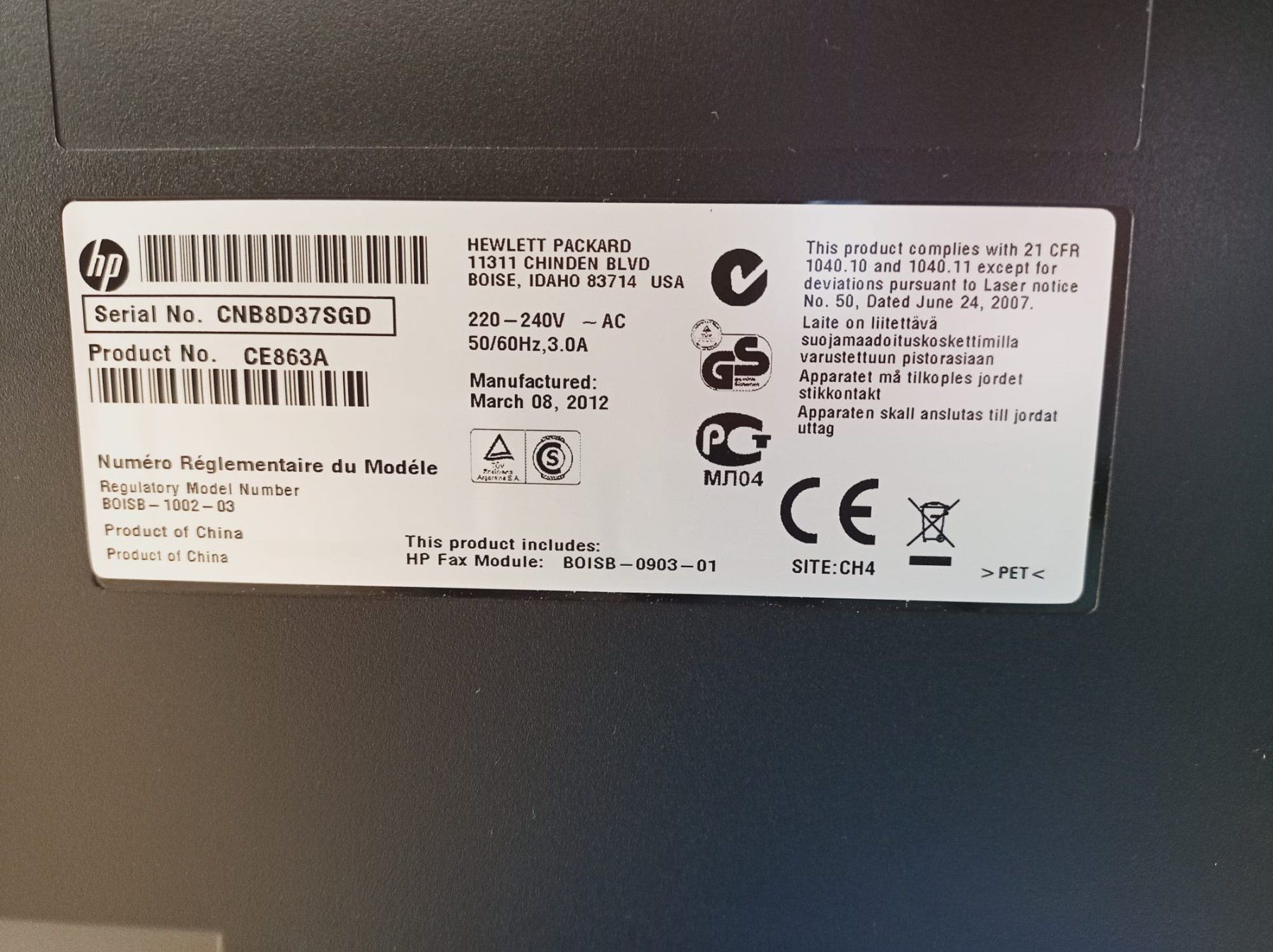 Hewlett Packard Stampanti: HP LaserJet Pro 400 Color MFP M475dn – Usato da Azmoos venduto da Hach62 3