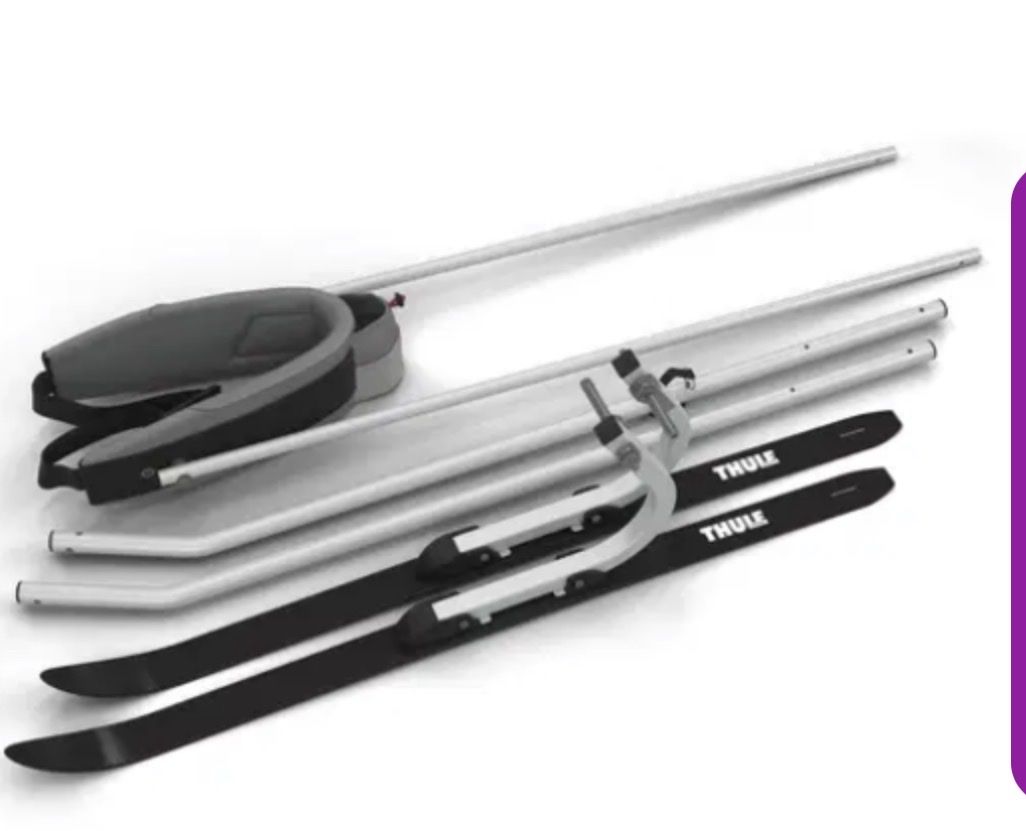 Thule Anhänger: Thule Chariot Cross 2 + ski set – Gebraucht aus Yverdon-les-Bains von fla_wf2w 5