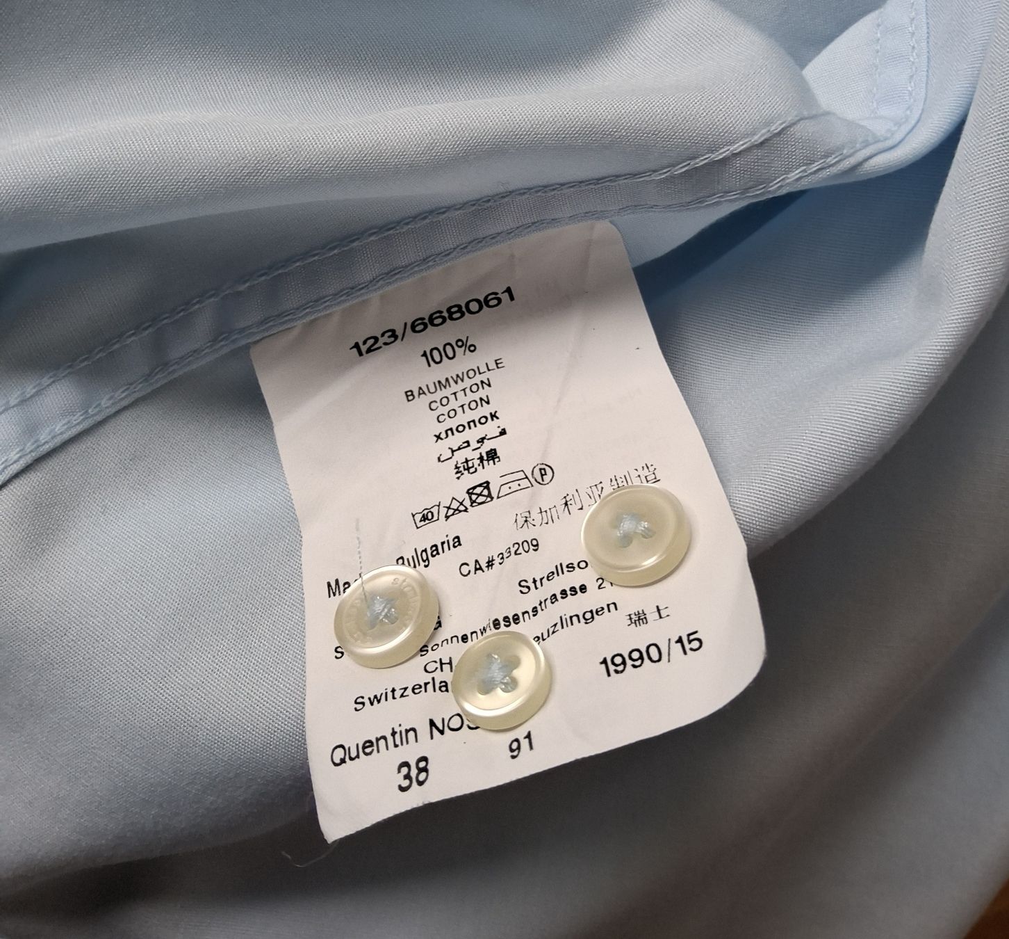 Strellson Hemden: Herrenhemd Strellson Slim Fit hellblau Grösse 38 – Gebraucht aus Winterthur von Friedward 3