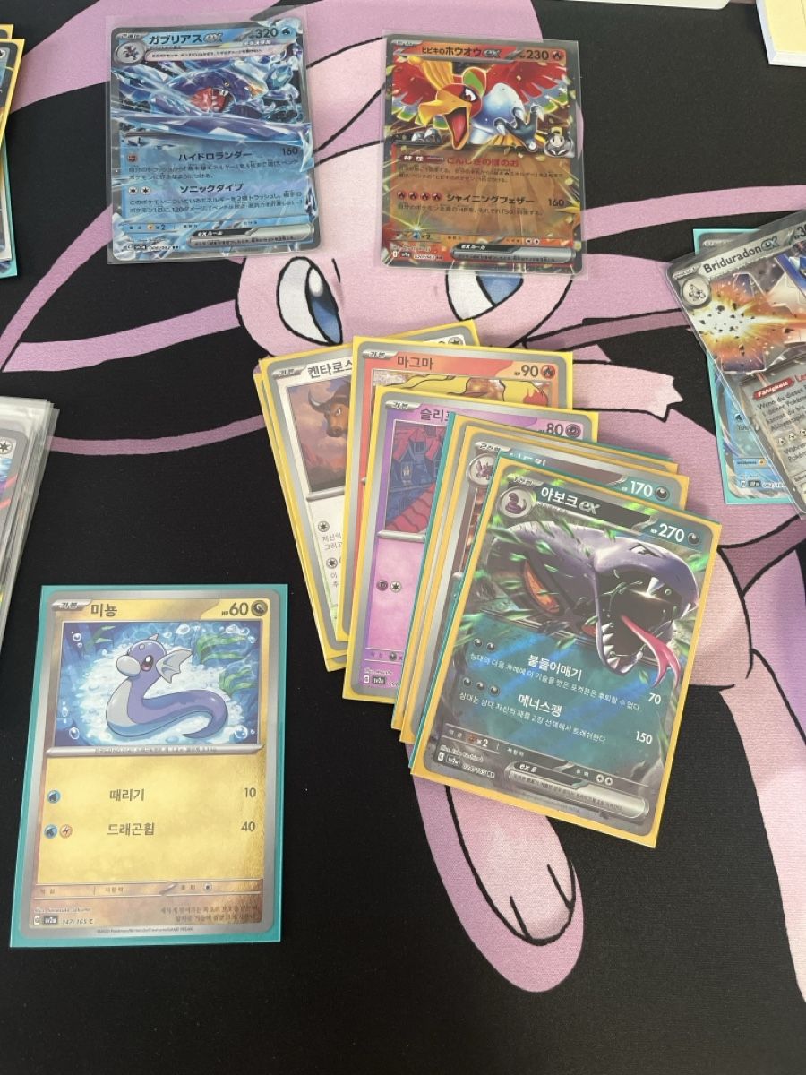 Pokémon Sammelbilder & Trading cards: Div. Pokémon Karten – Neu (gemäss Beschreibung) aus Dallenwil von Cornefroggii 1