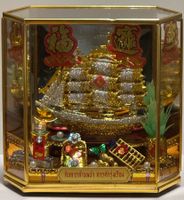 THAILAND. Glücksbringer im Handel Diamantenschiff
