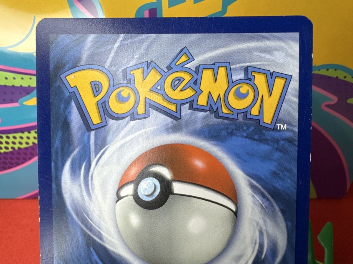 Pokémon Carte collezionabili: POKÉMON / Piplup / Cosmic Eclipse / Ilustration 🇺🇸 – Usato da Herzogenbuchsee venduto da TCG-High-Quality 6