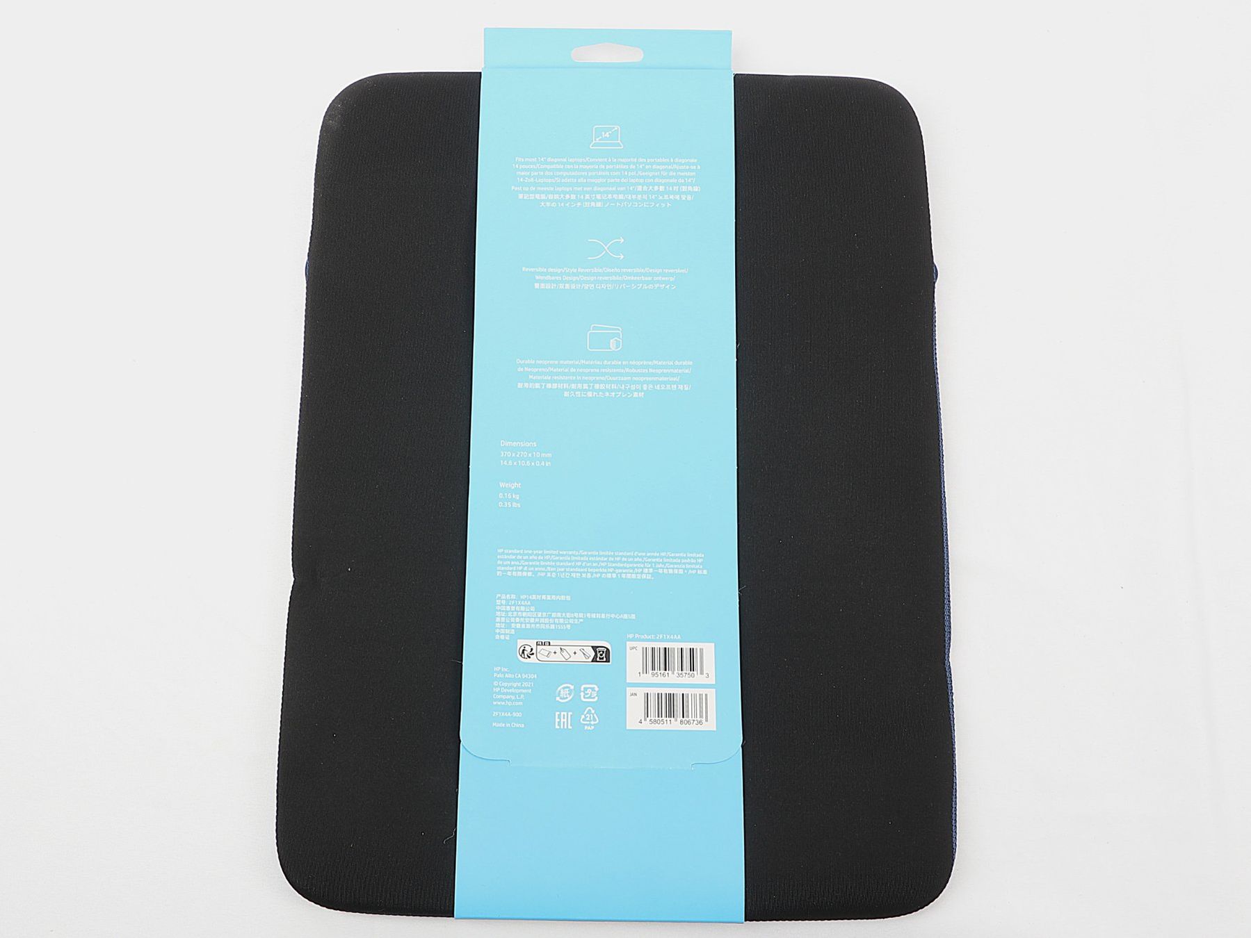 Hewlett Packard Covers & Borse: HP Reversible Protective 14-inch Sleeve – Nuovo (secondo la descrizione) da Steinen venduto da Restwert_Steinen 1