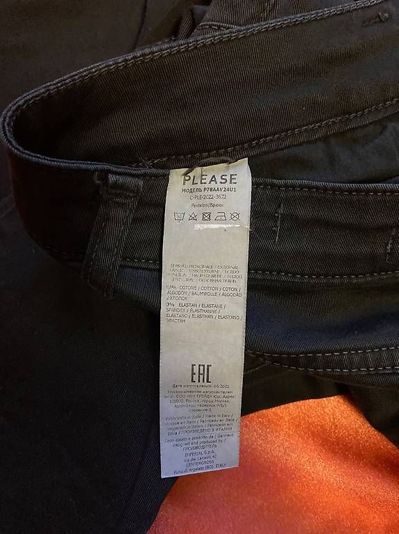 Pantaloni: Please Hose XL – Usato da St. Gallen venduto da Konstanza 4