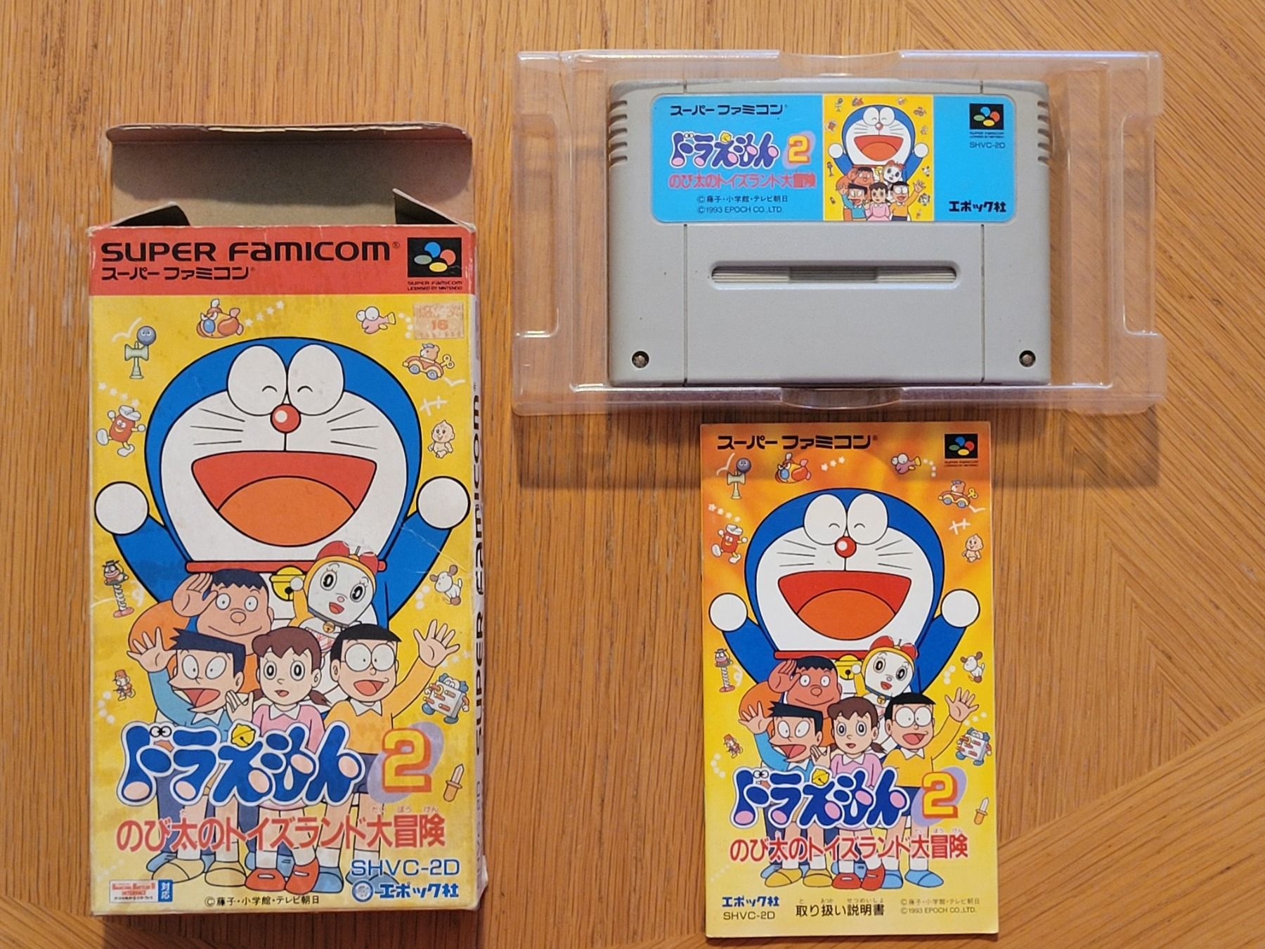 Nintendo Giochi: Doraemon 2 OVP SNES Super Famicom Jap. – Usato da Münchenstein venduto da danytlaw 2