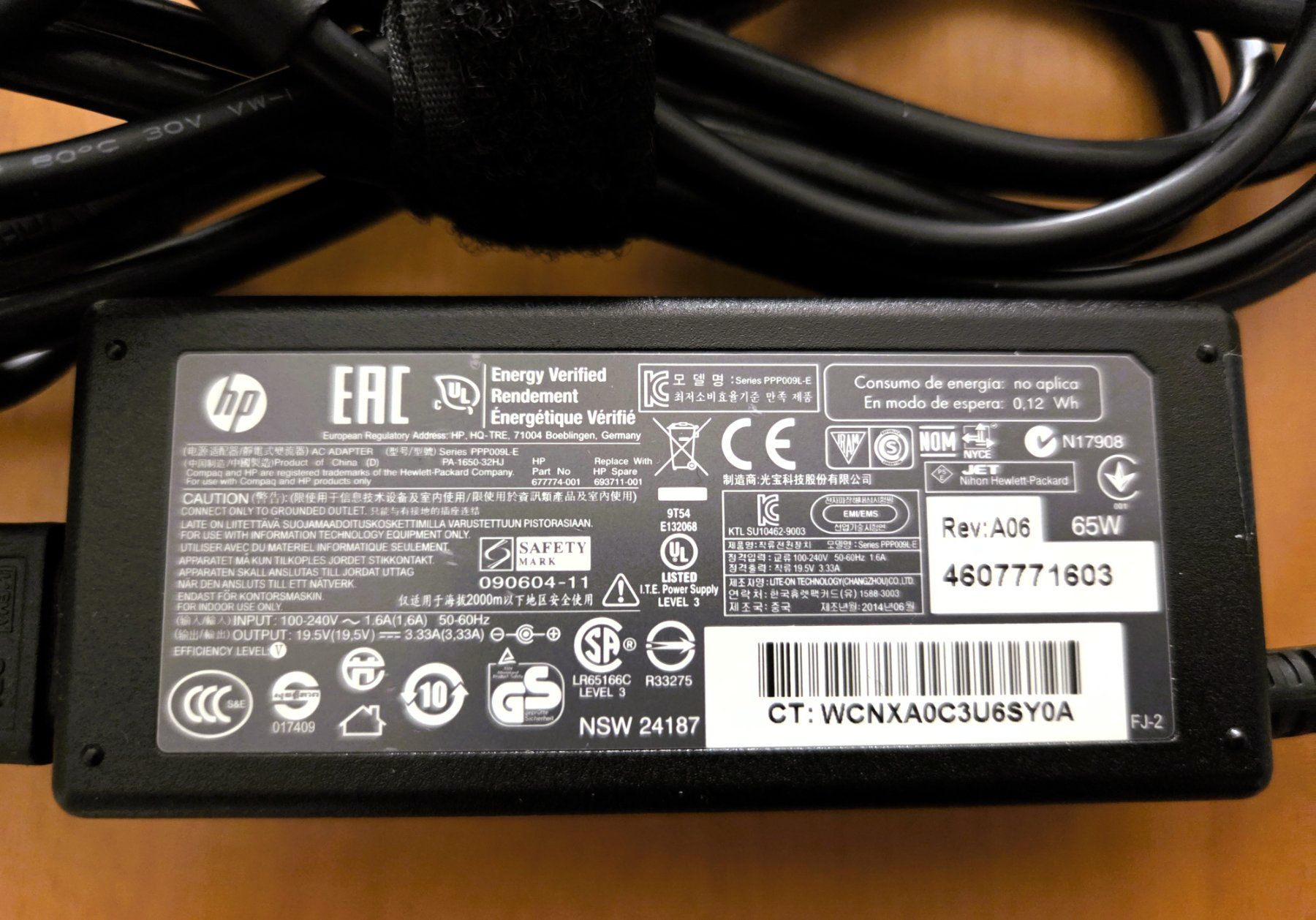 Hewlett Packard Caricabatterie: ORIGINAL HP ADAPTER 65W / HP LADEGERÄT - HP 65W – Usato da Brüttisellen venduto da Nighttrain 1