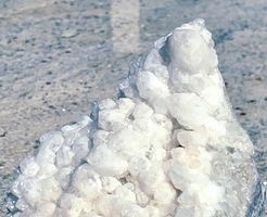 Prächtige Sammelstufe Artischocken Quarz Schneeweiss perfekt