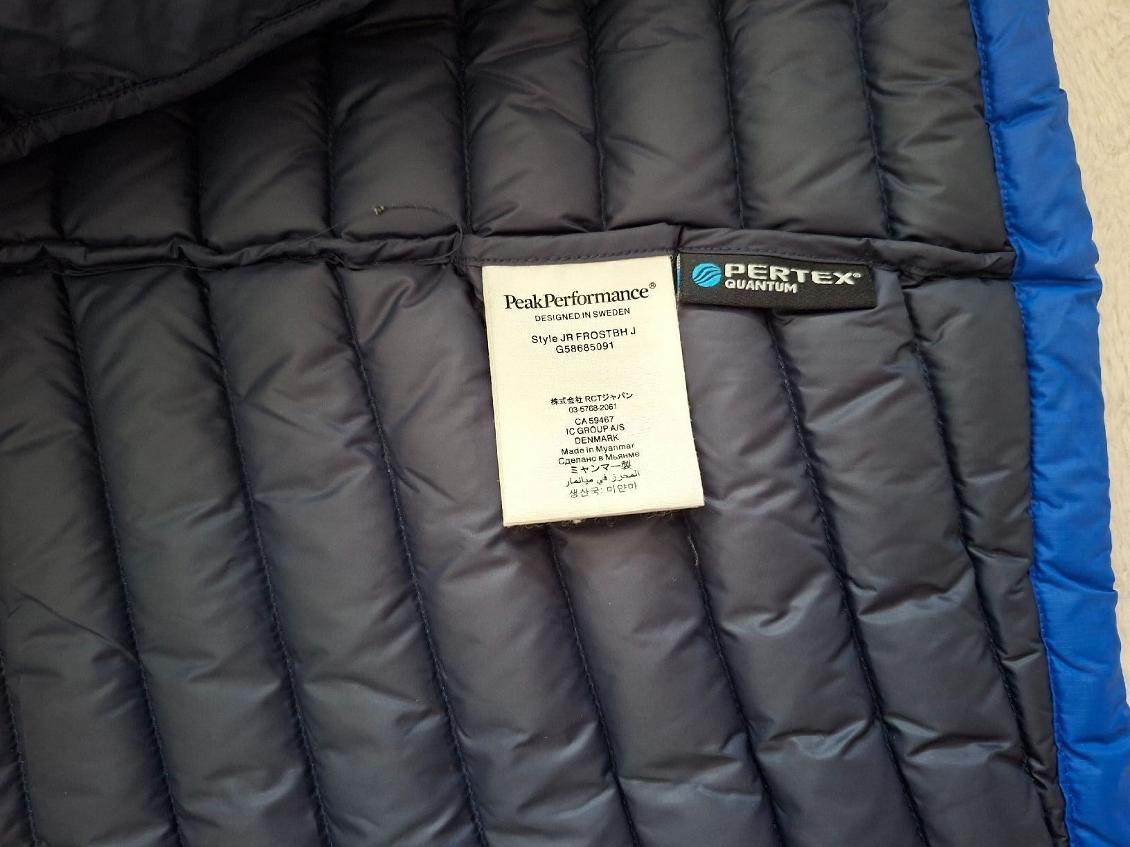 Peak Performance Giacche: Veste matelassée Peak Performance pour taille S.  170 – Usato da Renens VD venduto da ser_j2fn 4