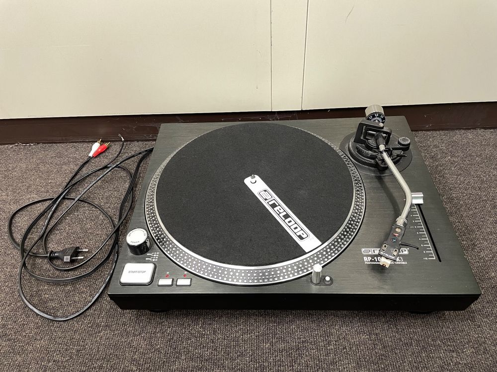 Plattenspieler Reloop RP1000 MK3 Kaufen auf Ricardo