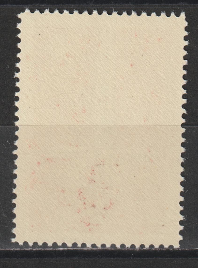 Alle Briefmarken: Kommandostäbe Nr. 33/1 ** – Gebraucht aus Siebnen von Fstaehli 1