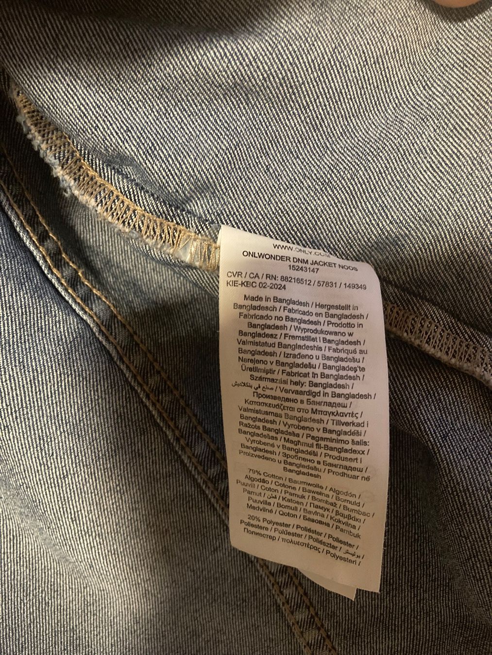 Only Jacken: Only Jeansjacke mit Elastan M – Gebraucht aus Seewis Dorf von reddragon02 2
