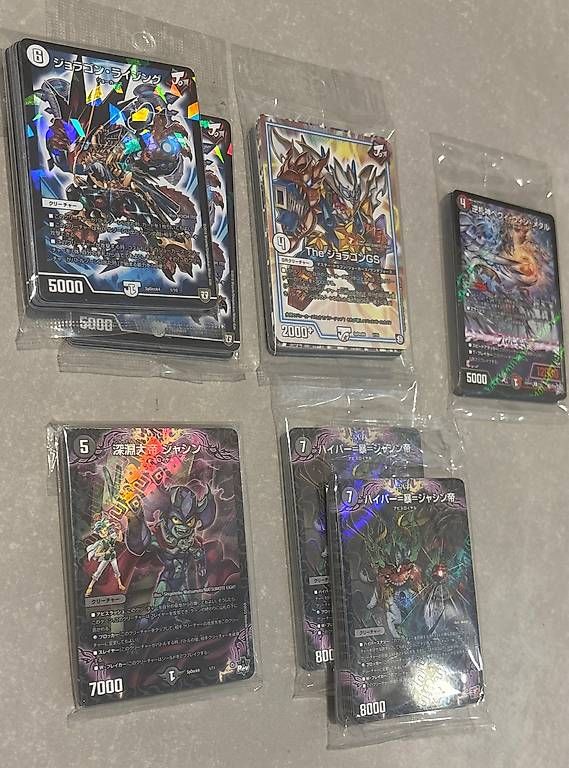Sammelbilder & Trading cards: DUEL MASTERS - SP DECK SEALED – Gebraucht aus bellinzona von Emanuelearrighi