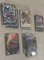 DUEL MASTERS - SP DECK SEALED