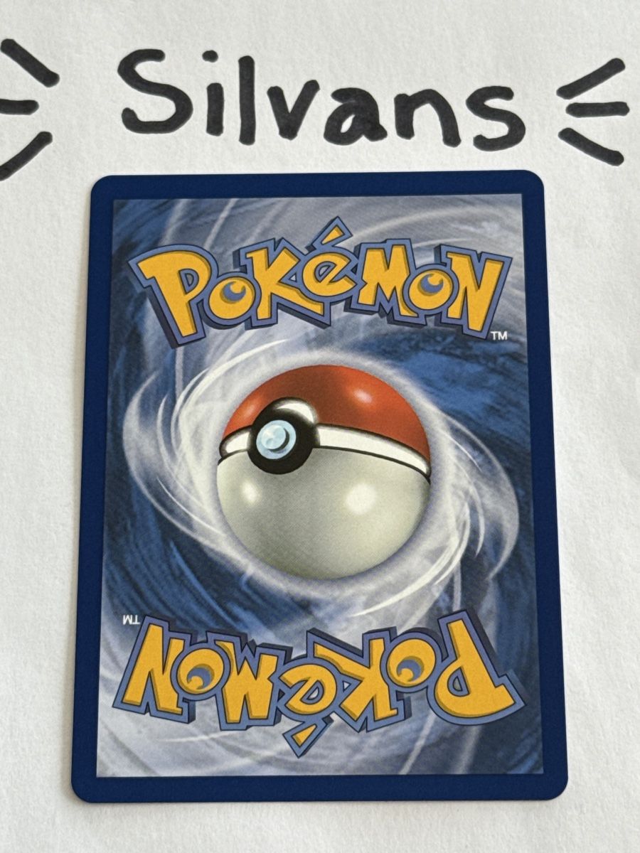 Pokémon Carte collezionabili: Clawitzet Illustration MEG 141 Mega Evolution Englisch – Nuovo (secondo la descrizione) da Wil SG venduto da Silvans 1