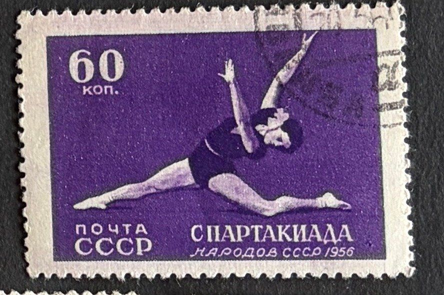 Tutti i francobolli: Briefmarke UdSSR – Usato da Dotzigen venduto da ser_8hp9