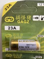 Batterie GAGZ 23A Alkaline 12V neu in Originalverpackung