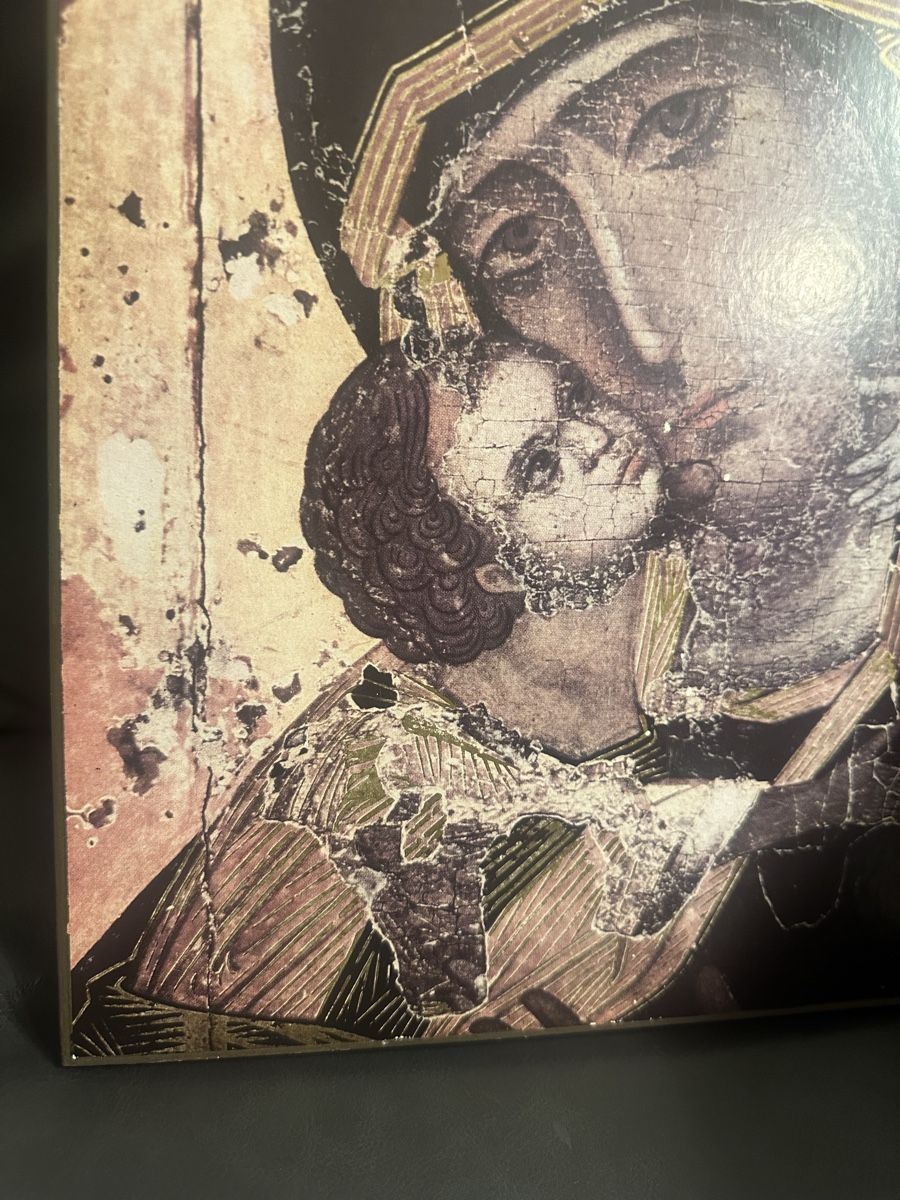Dipinti: Ikone -Kunstdruck Maria mit Kind 39x30cm – Usato da Nebikon venduto da Vanessa2003 4