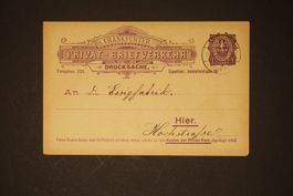 1894 Frankfurt Privat-Briefverkehr