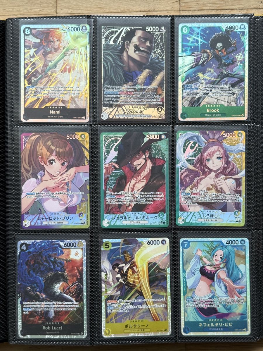 Cartes à collectionner: One Piece Sammelkarten Sammlung  – Neuf (Voir description) à basel par NaLuBa1 5