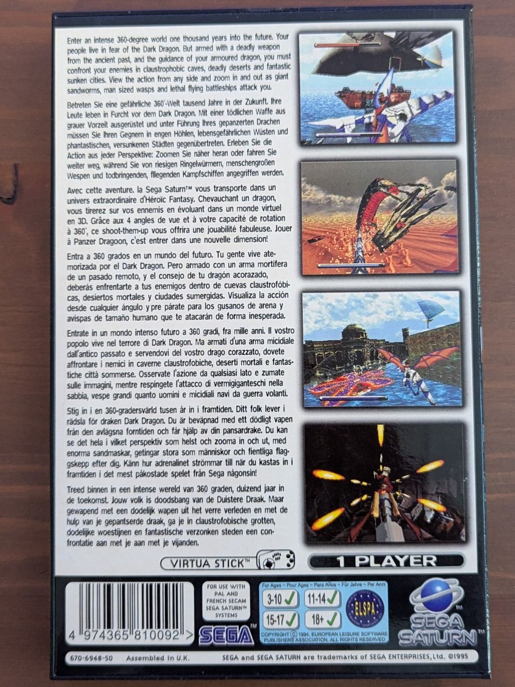 Sega Giochi: Panzer Dragoon ** Sega Saturn ** Komplett – Usato da Zürich venduto da Pordox 1