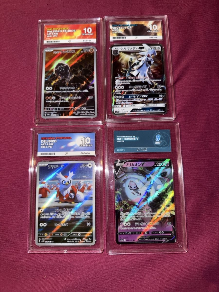 Pokémon Sammelbilder & Trading cards: 4 Karten gegradet 3 mal 10 und einmal 9 super Karten  – Neu und originalverpackt aus St. Margrethen SG von meg_6b9w