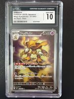 Pokémon Alakazam AR 071/063 Mega Symphonia – CGC 10 Gem Mint