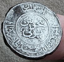 AFGHANISTAN 25 PUL 1331/1952