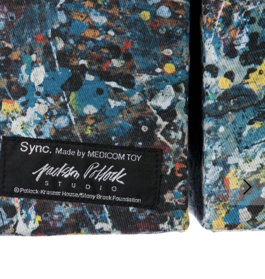 Medicom Toy Figuren: BE@RBRICK 100 » % Jackson Pollock Studio – Gebraucht aus Lausanne von ordinaire 2